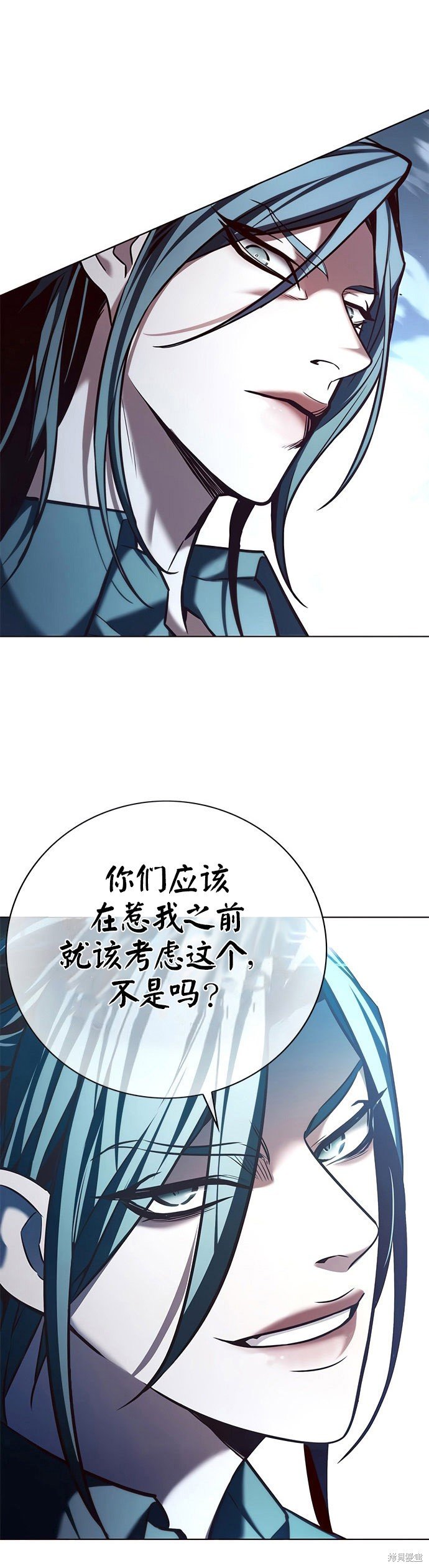 第211话