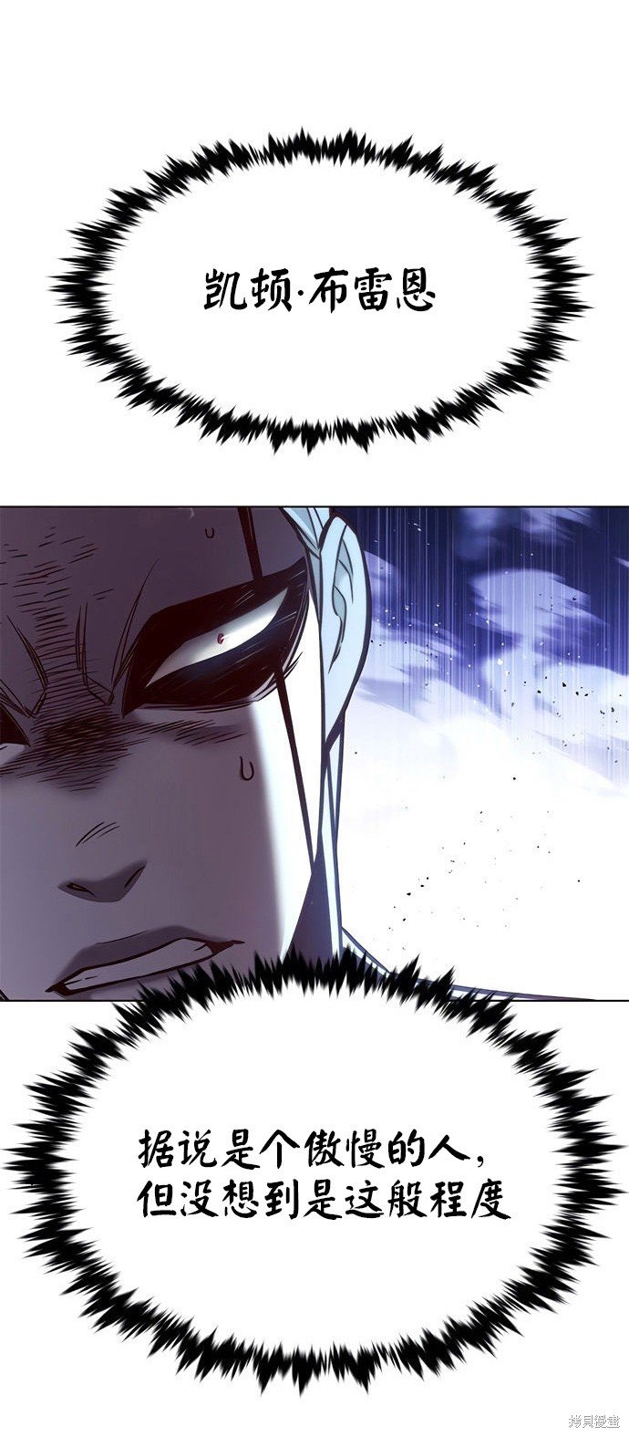 第211话