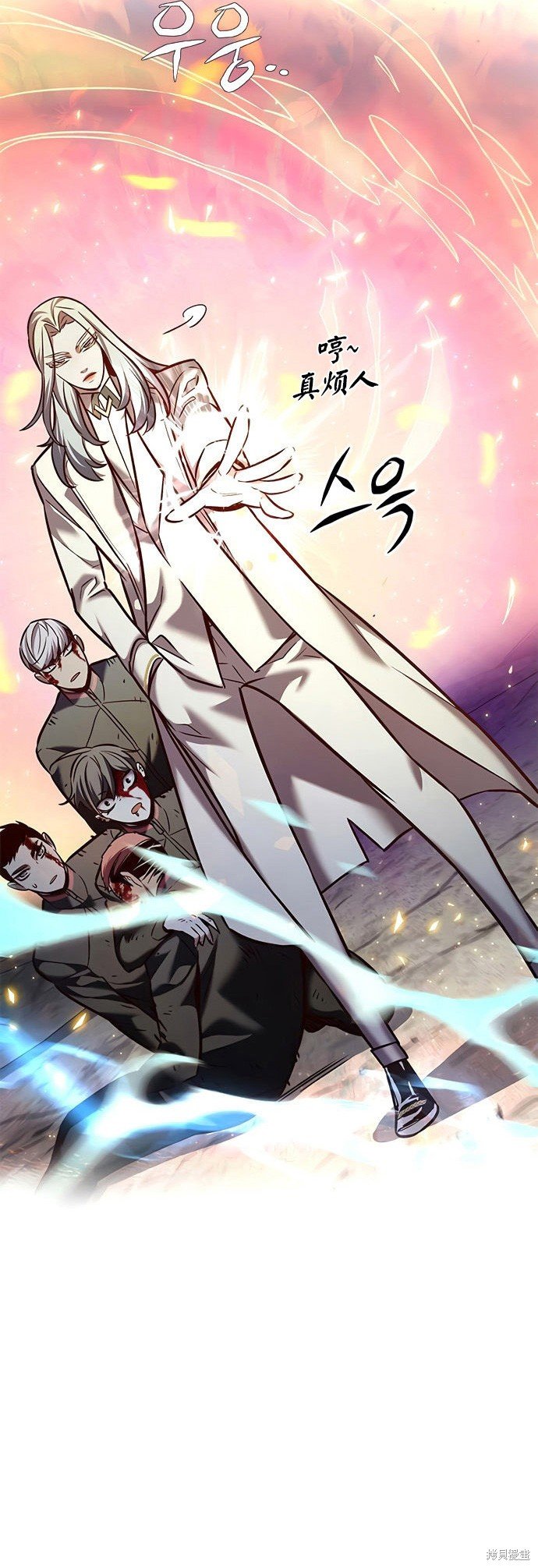 第211话