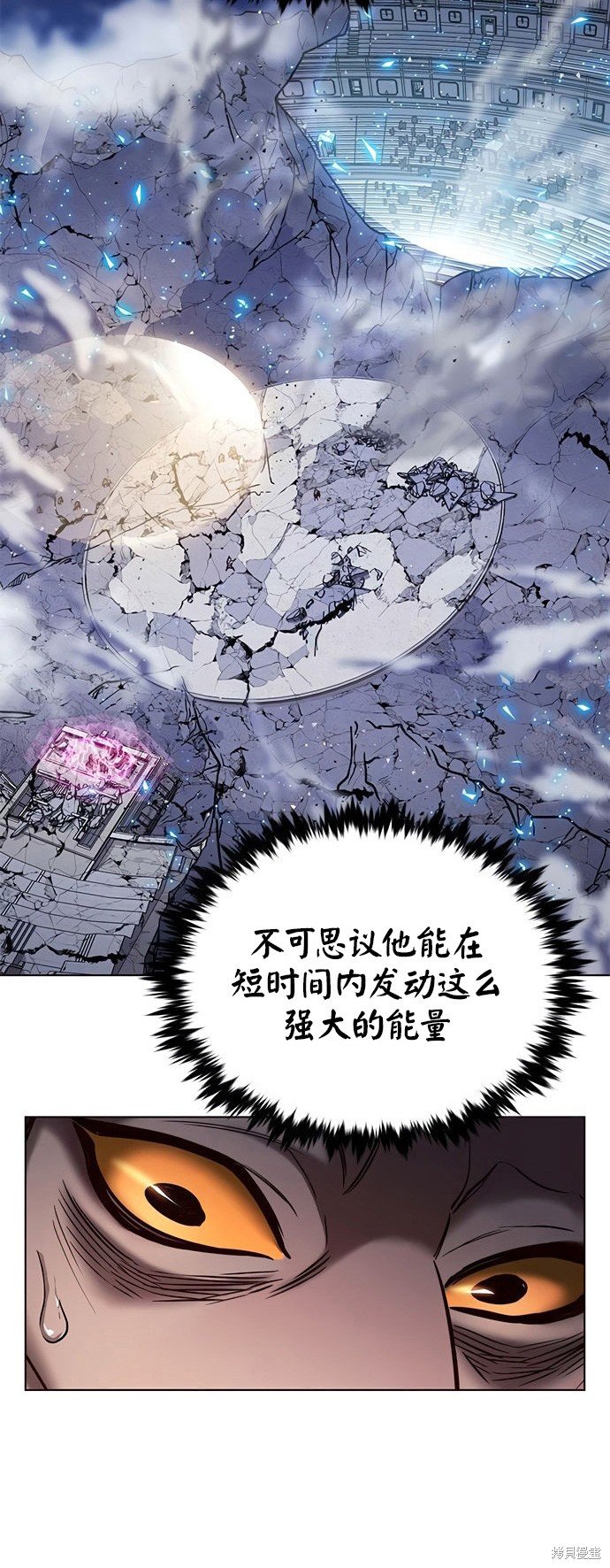 第212话