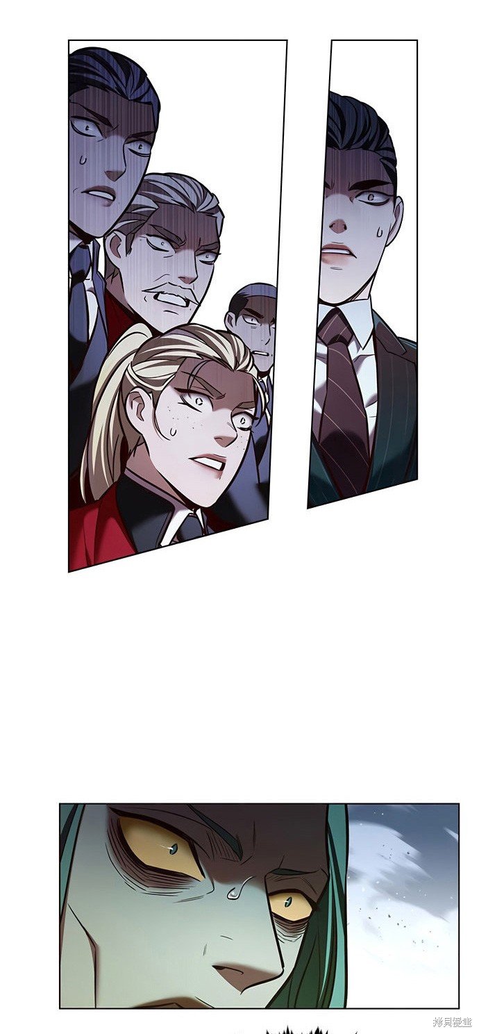 第212话