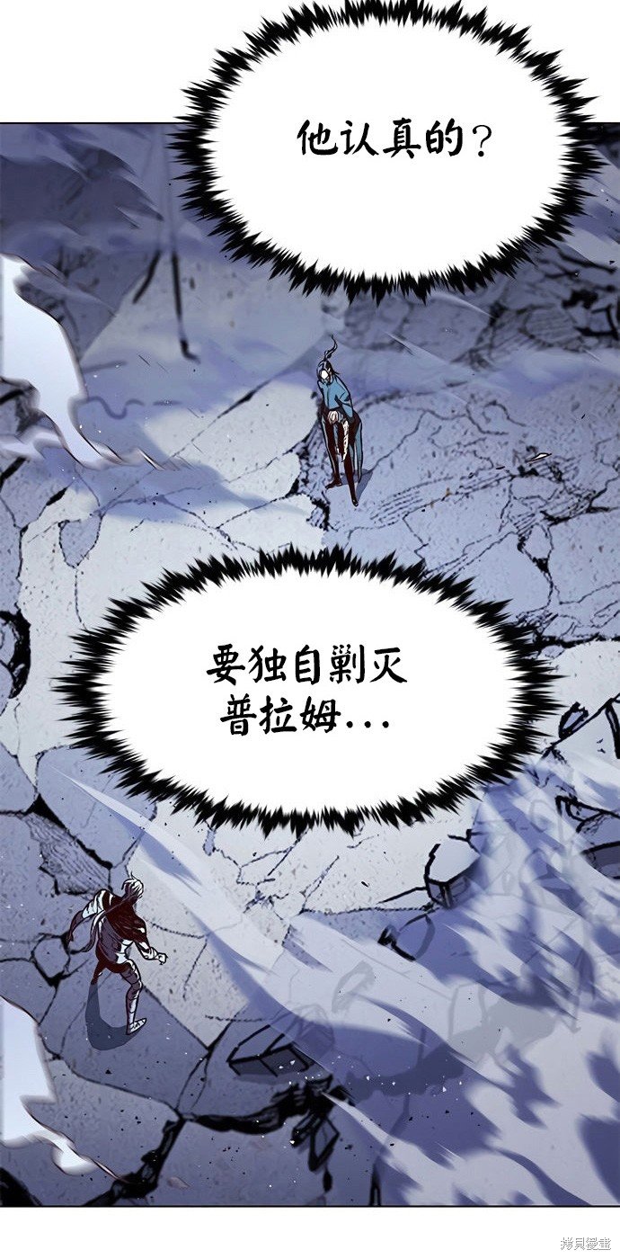 第212话