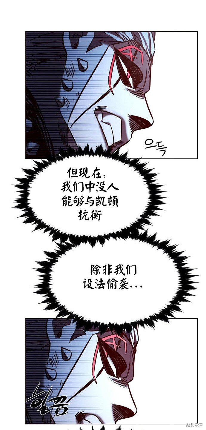 第212话