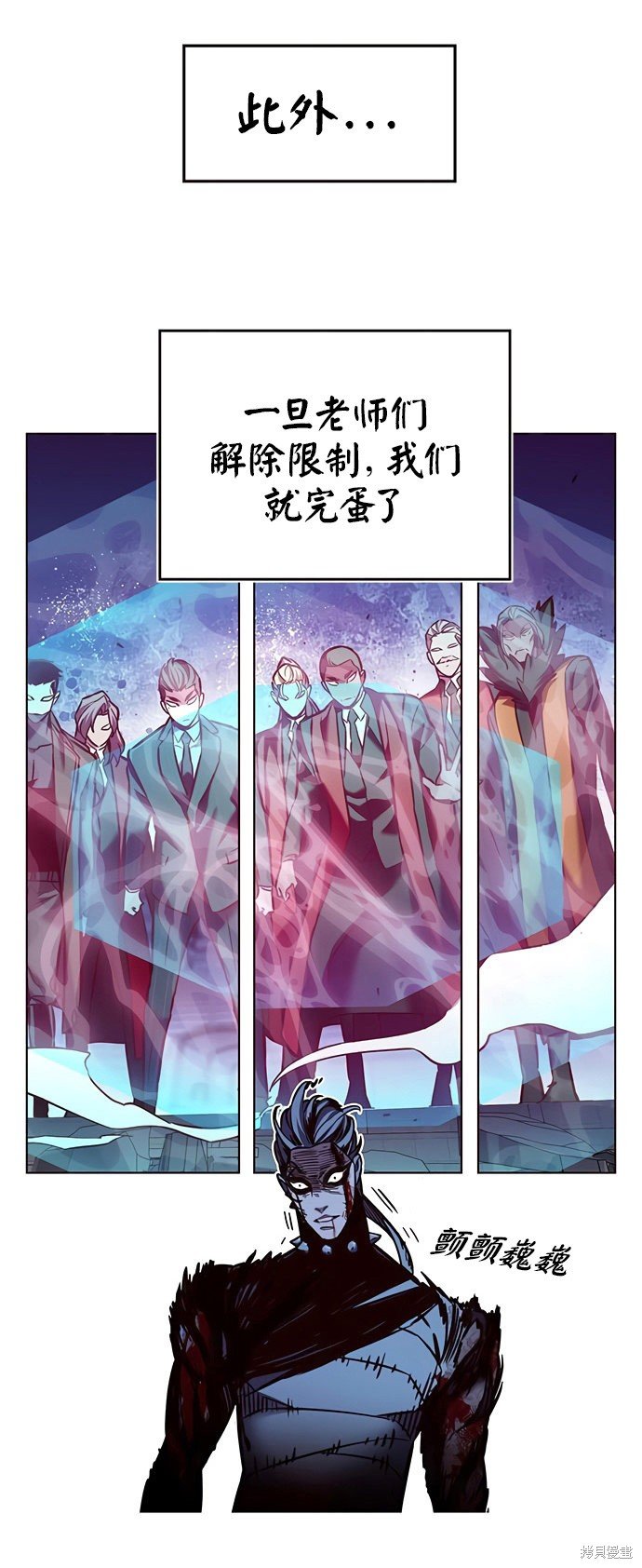 第212话