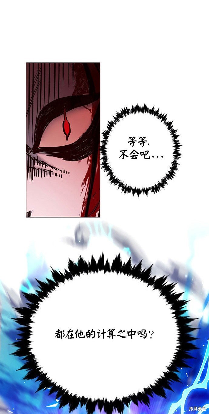 第212话