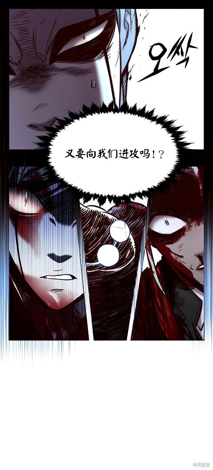 第212话