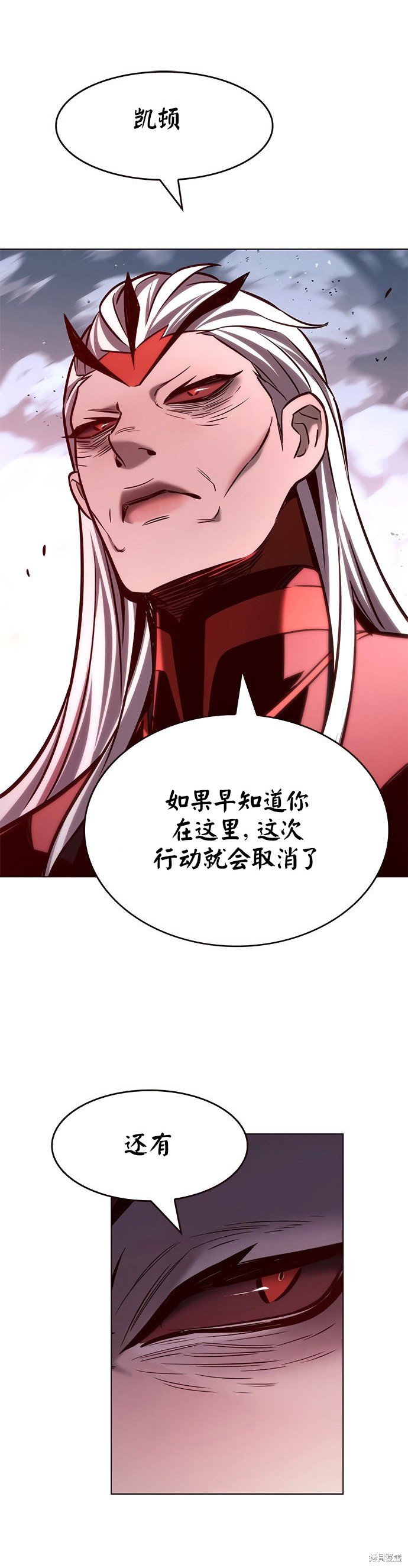 第212话