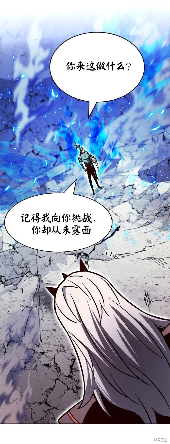 第212话