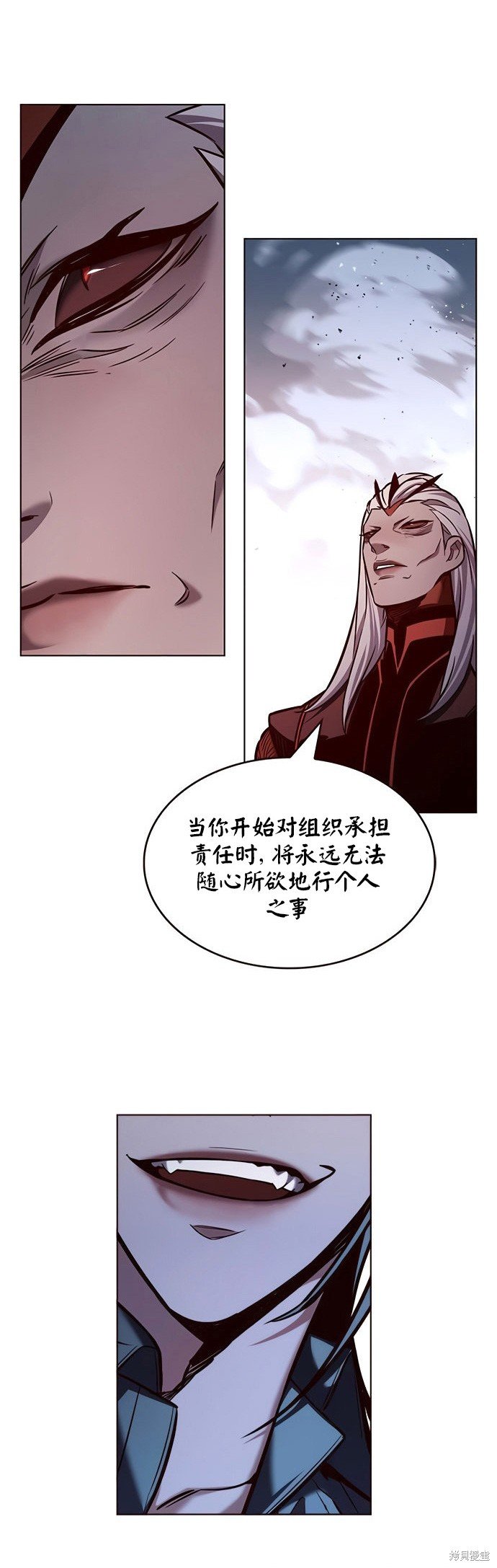 第212话