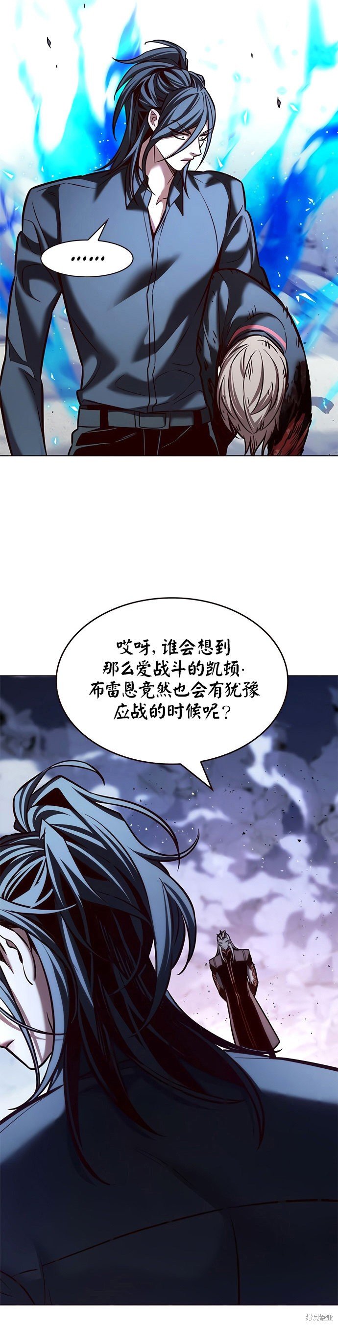 第212话