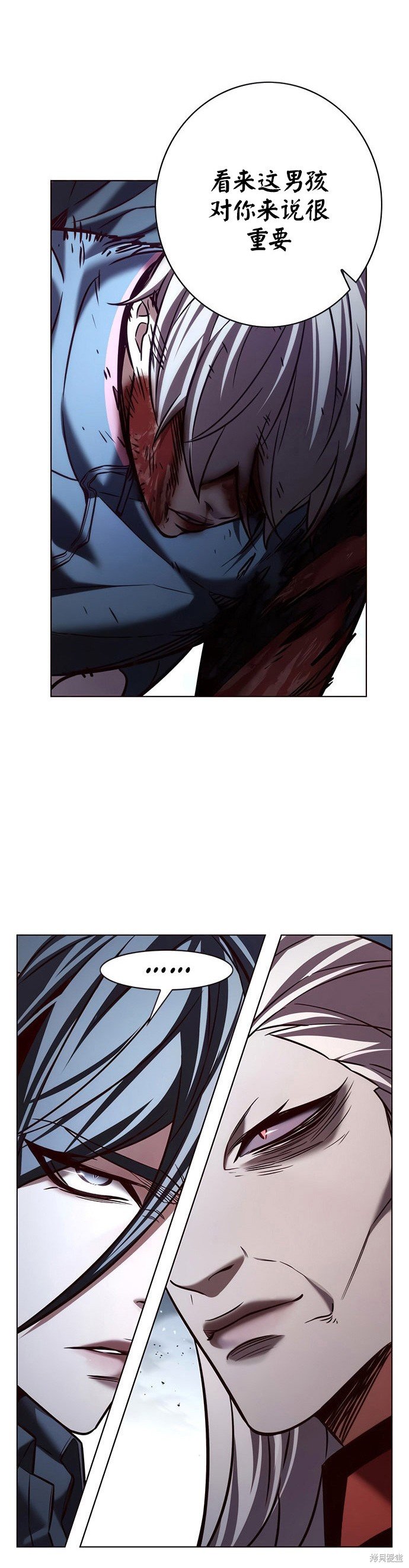 第212话
