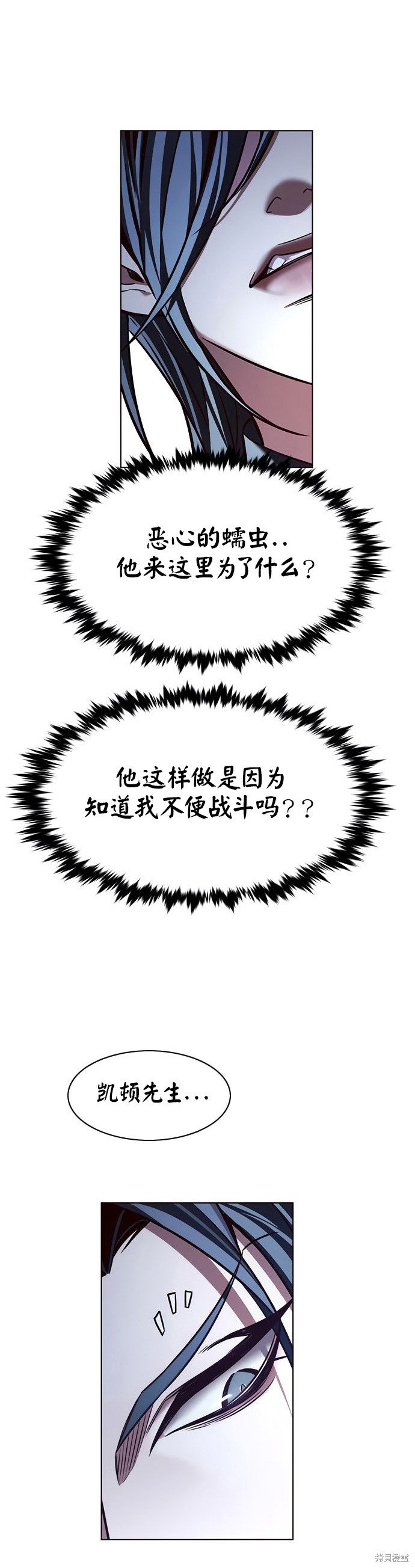 第212话