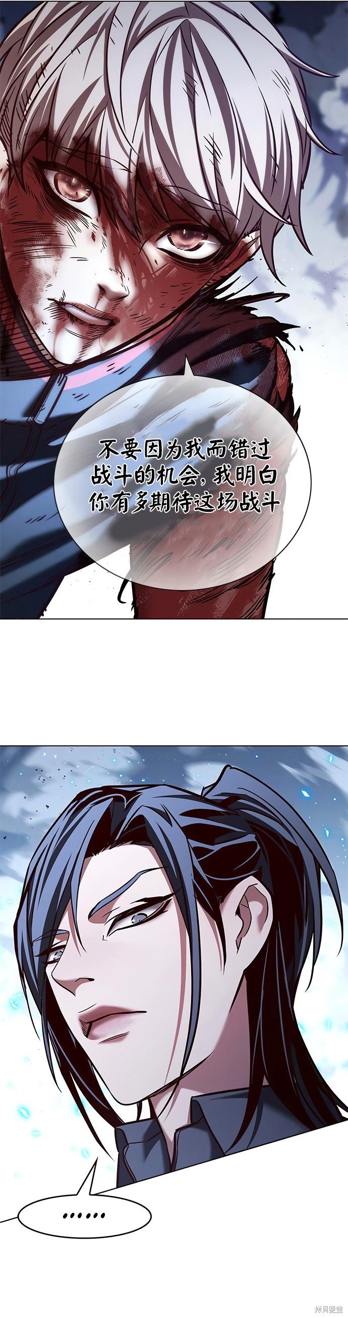 第212话