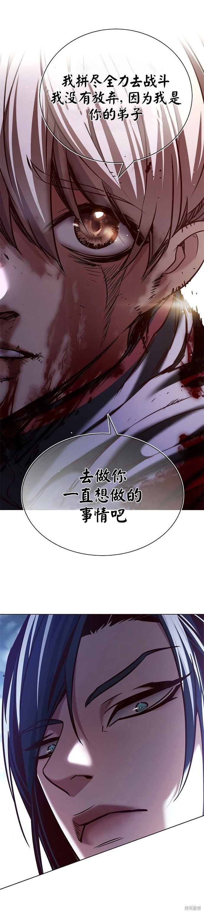 第212话