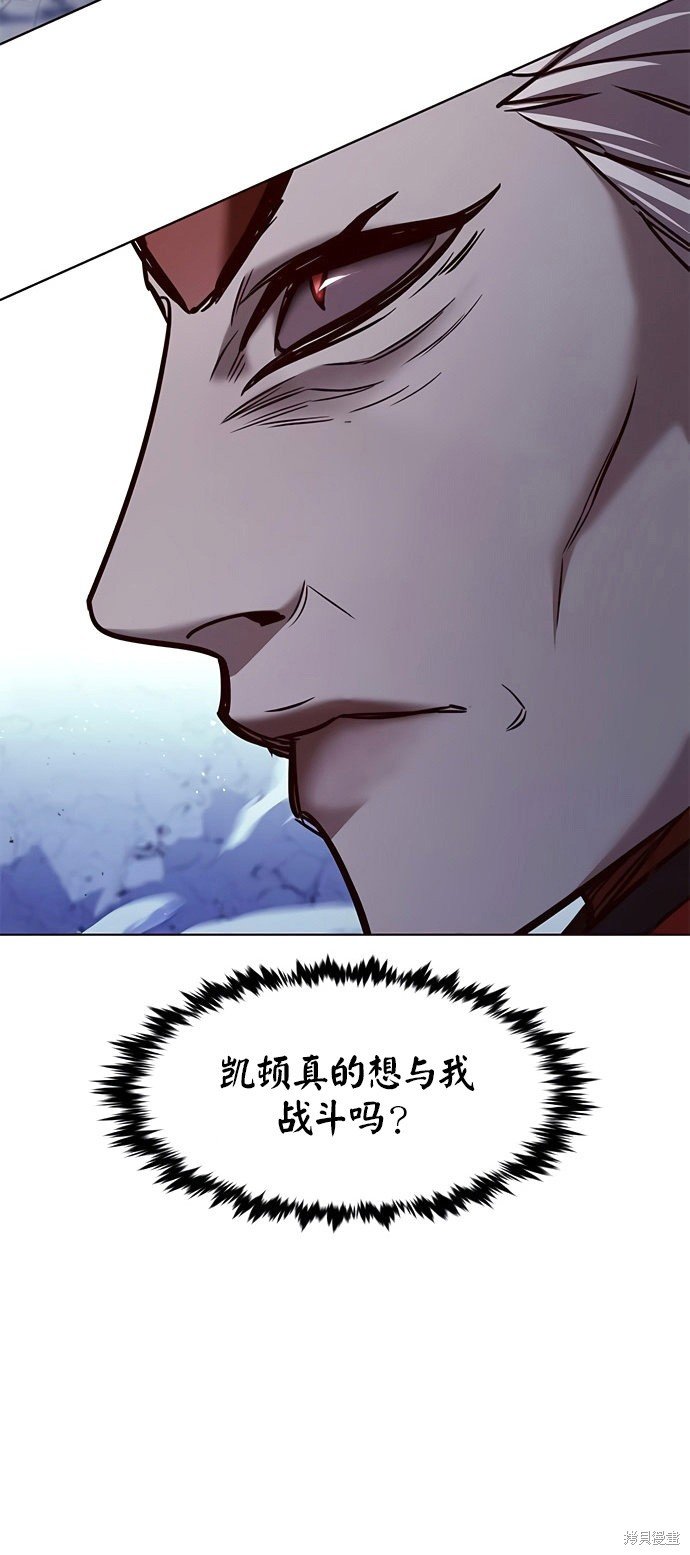 第212话