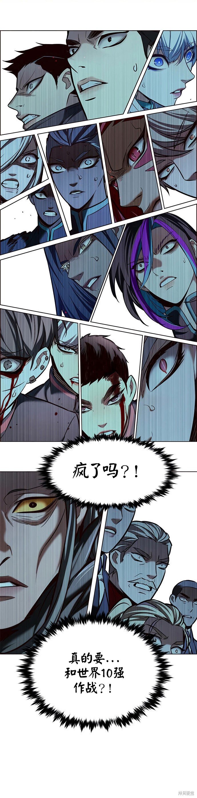 第213话