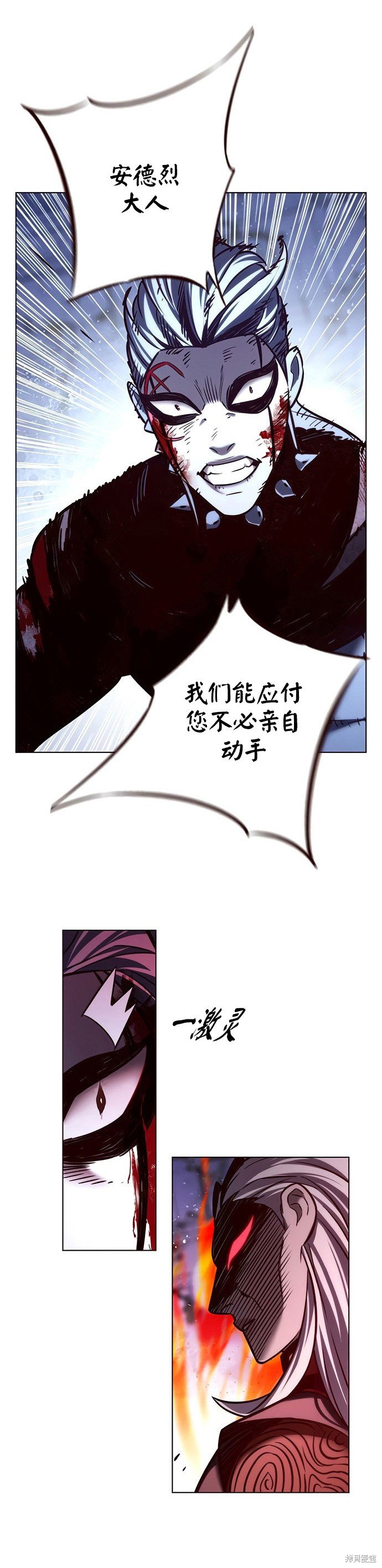 第213话