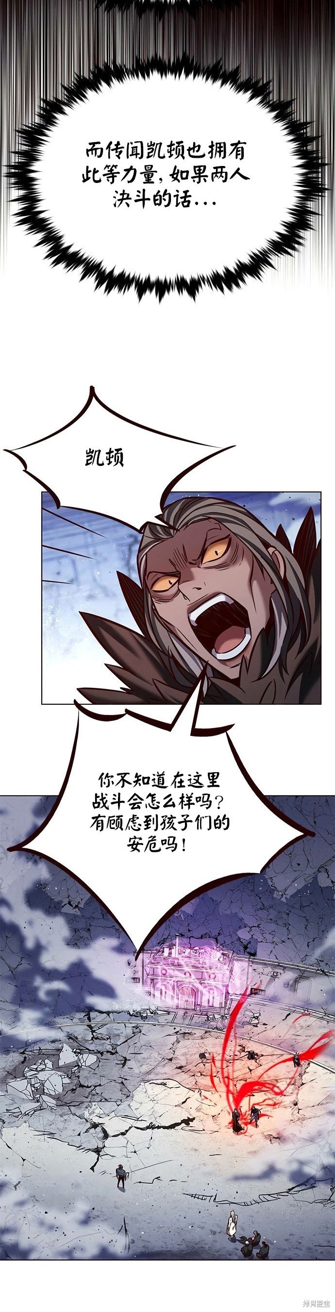 第213话