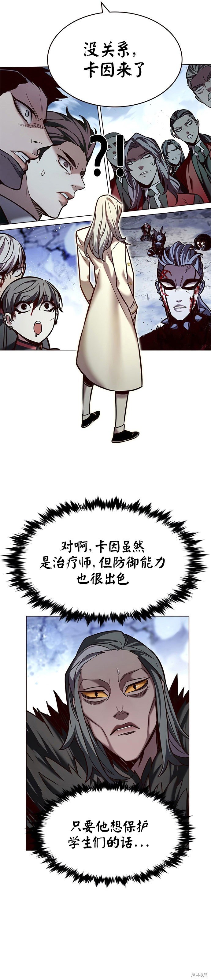 第213话
