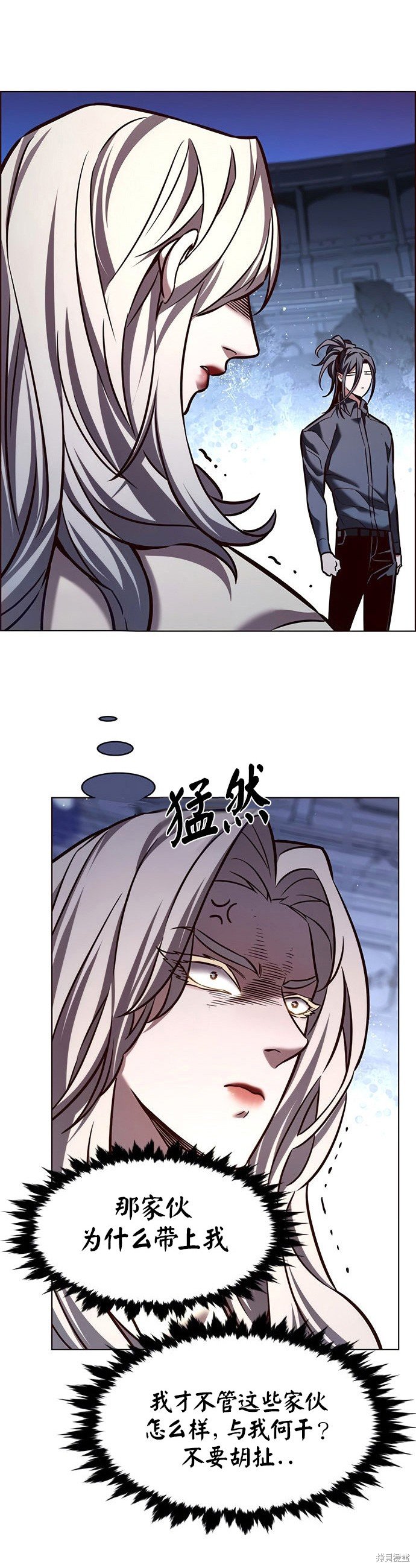第213话
