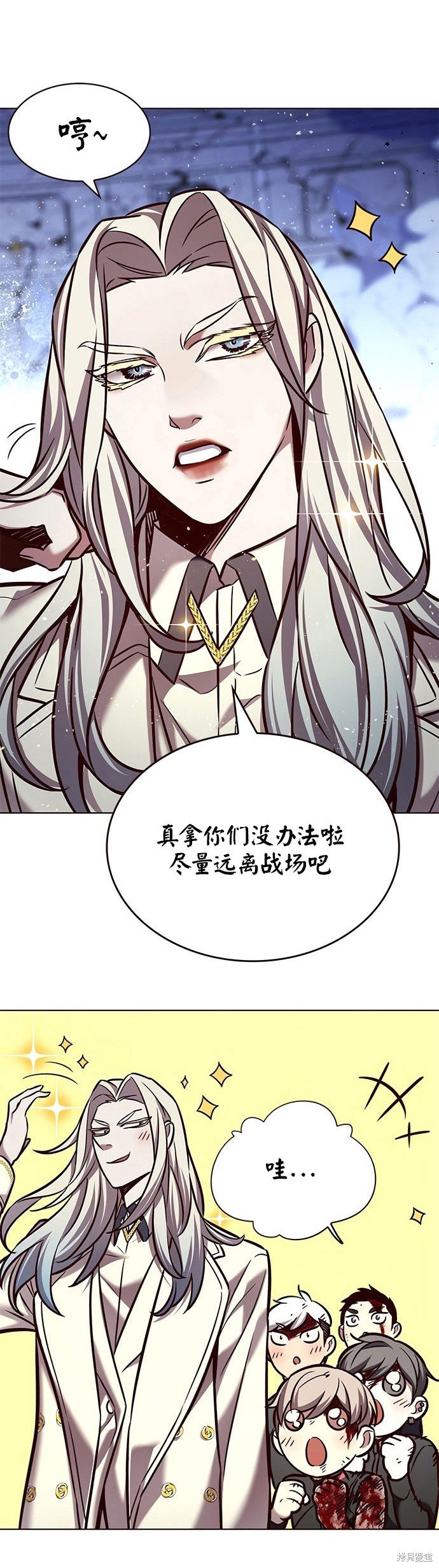 第213话