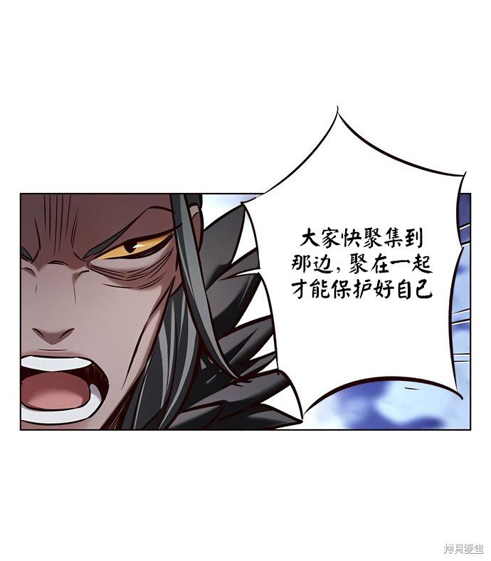 第213话