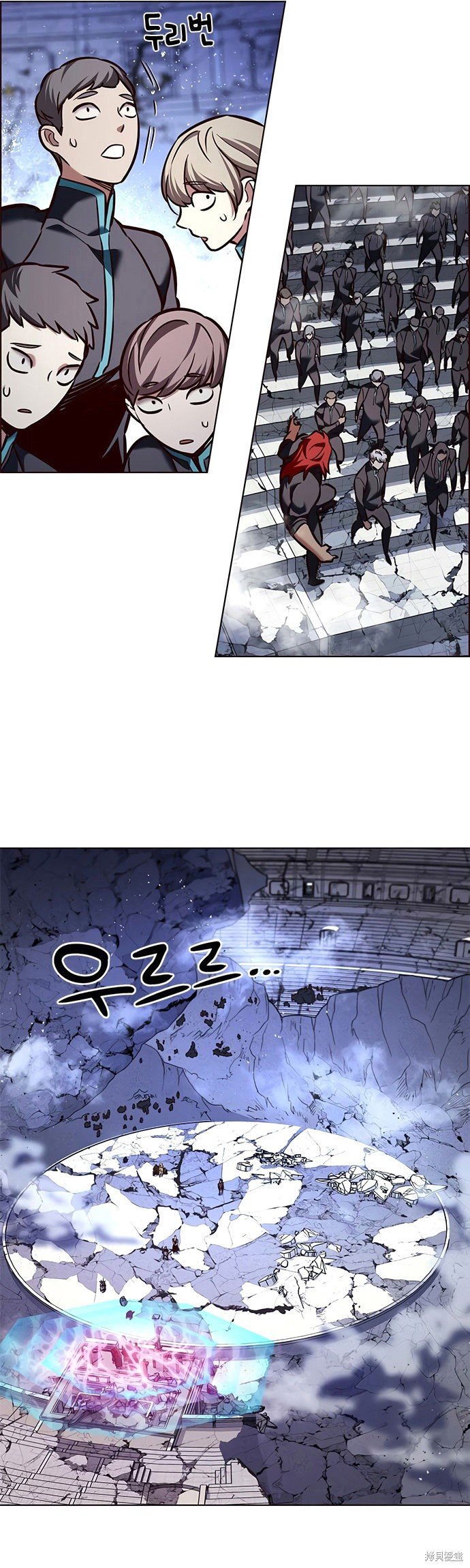 第213话