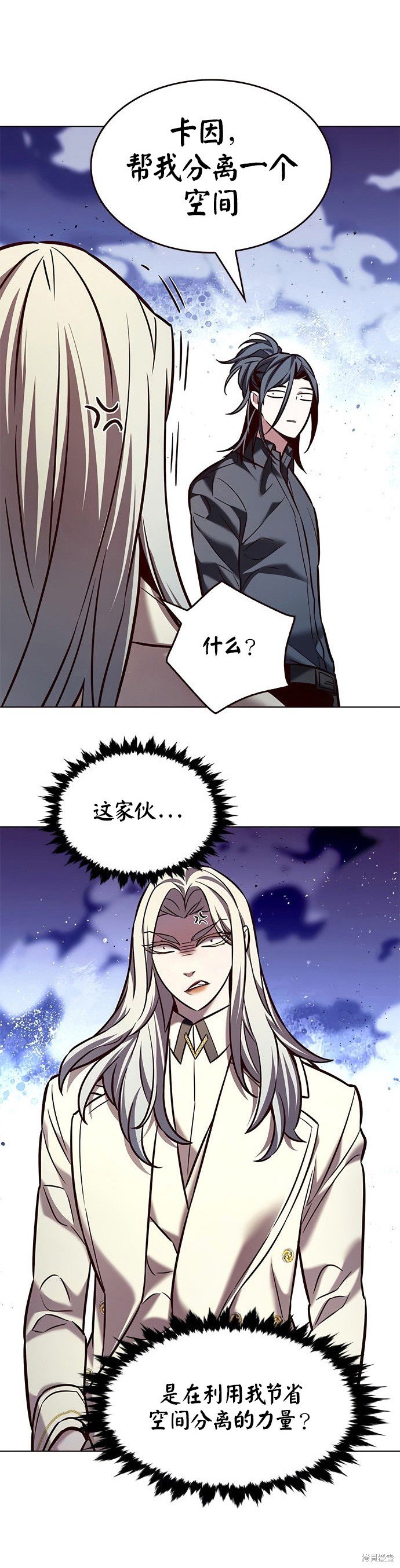 第213话