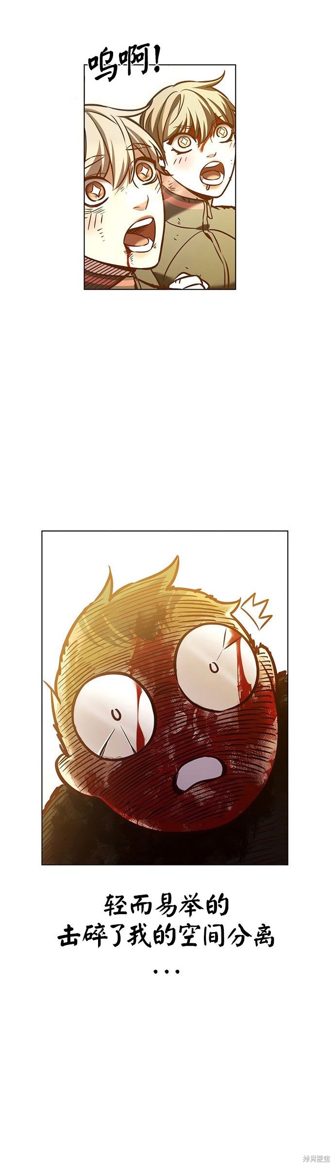 第213话