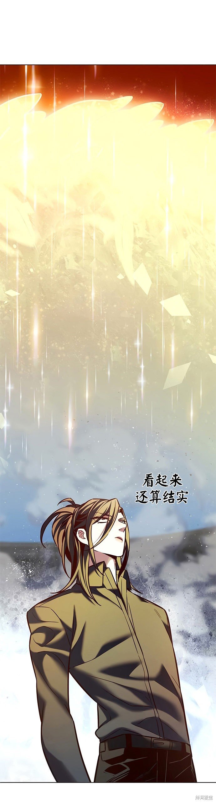 第213话