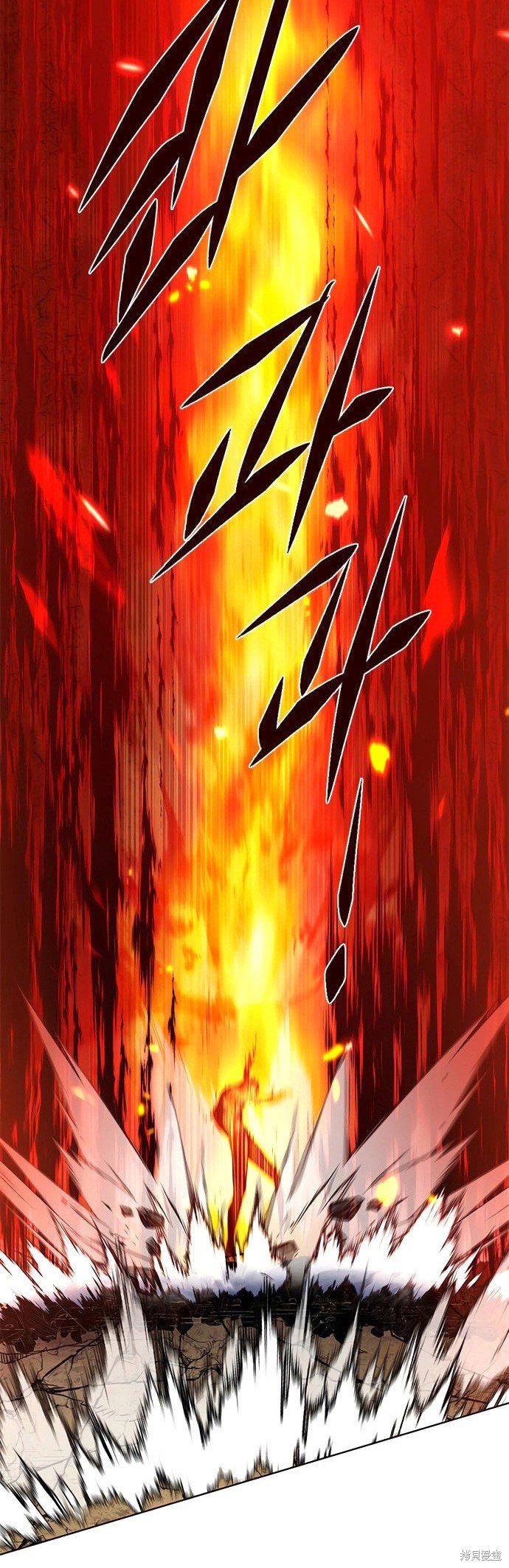 第213话