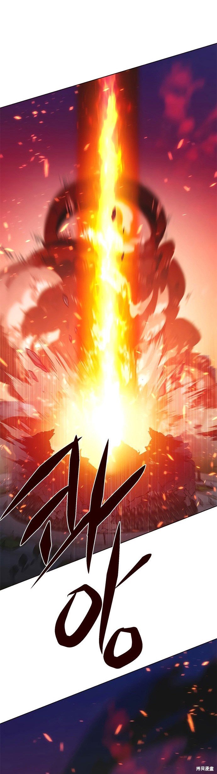 第213话