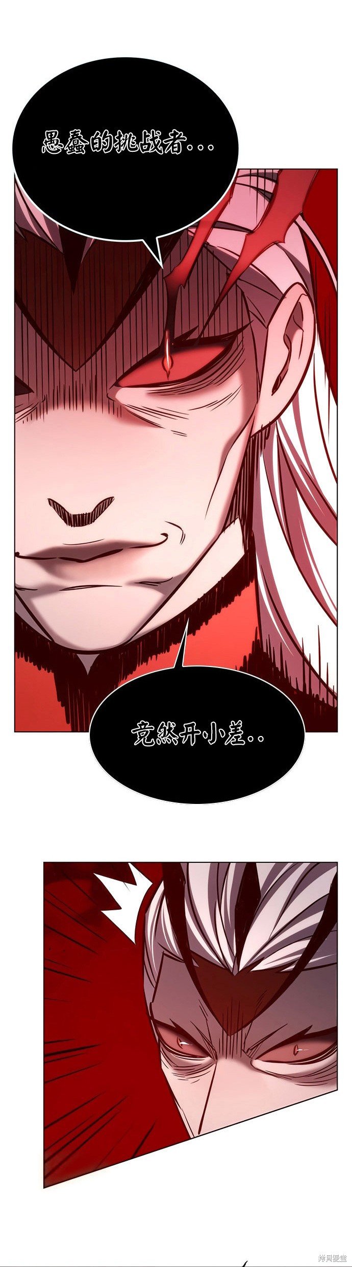 第213话