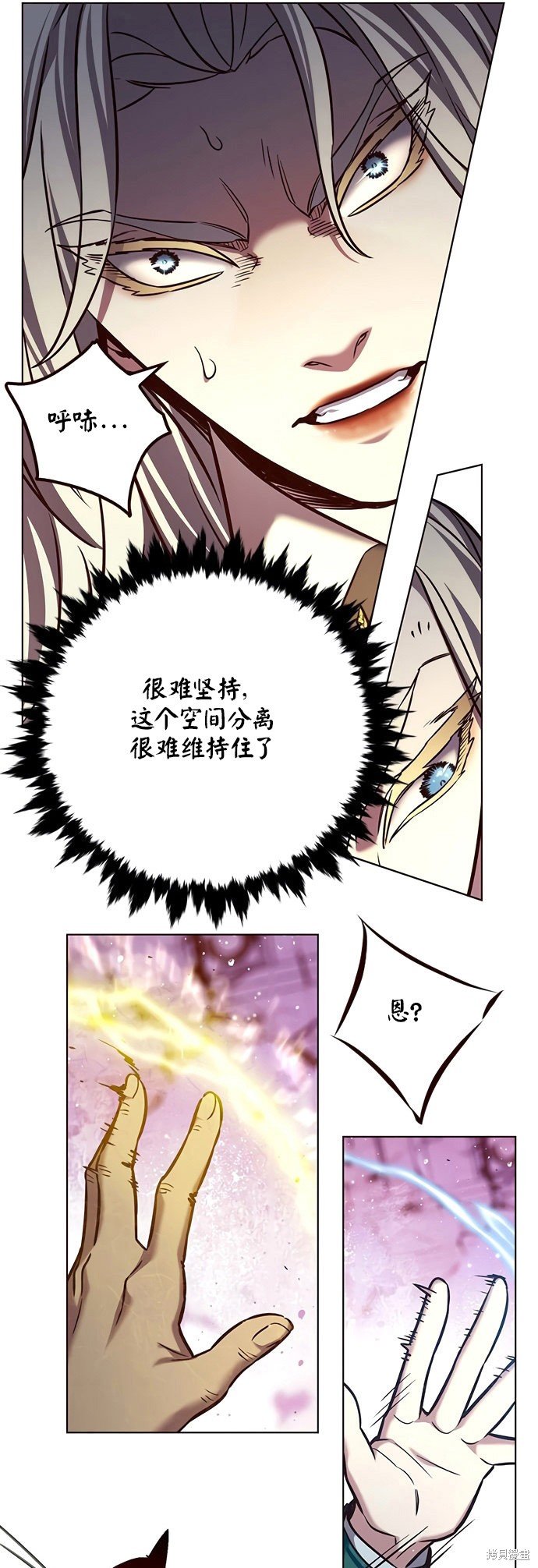 第213话