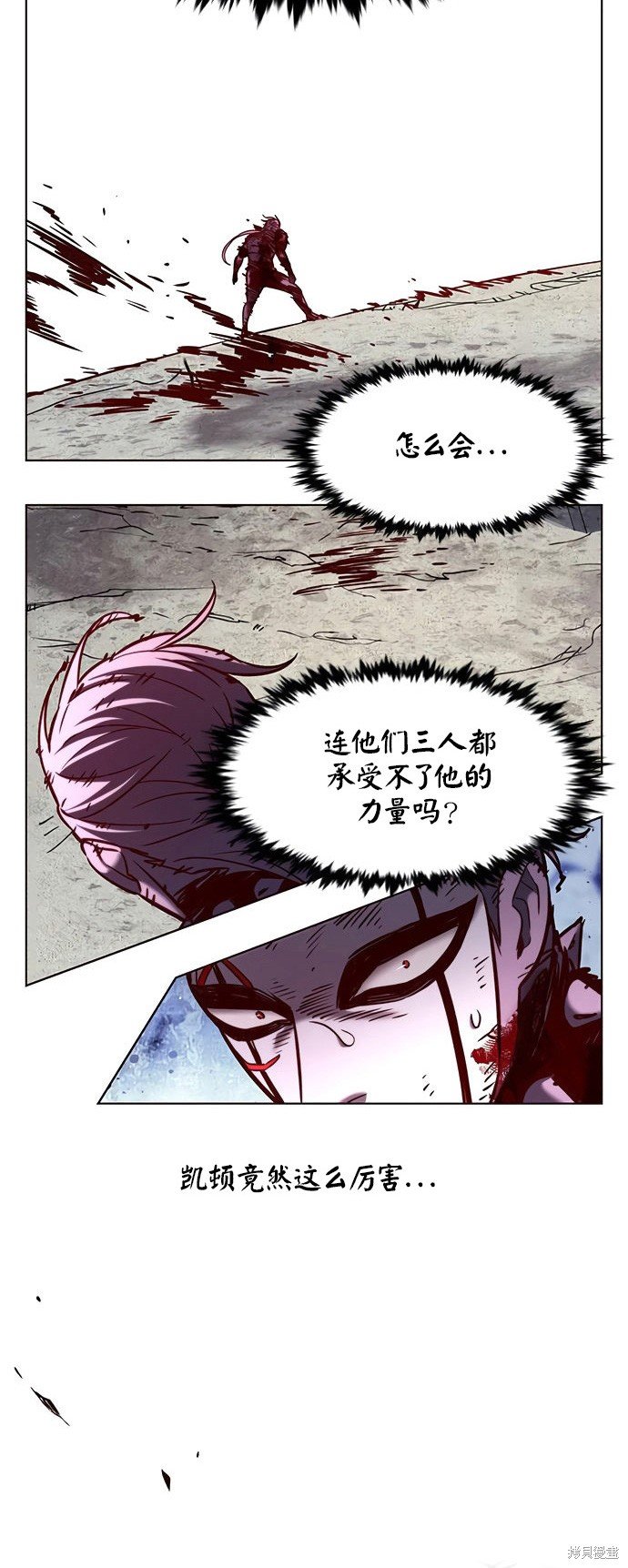 第213话