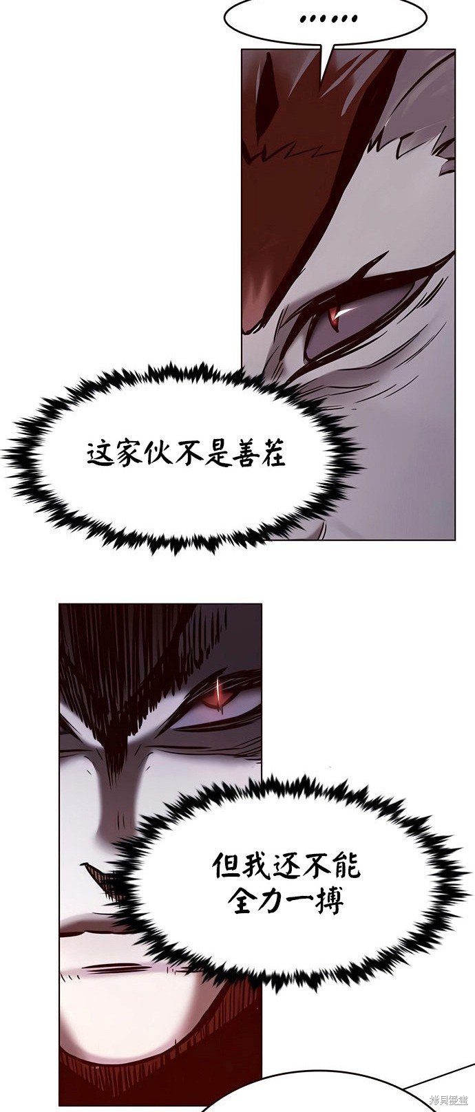 第213话