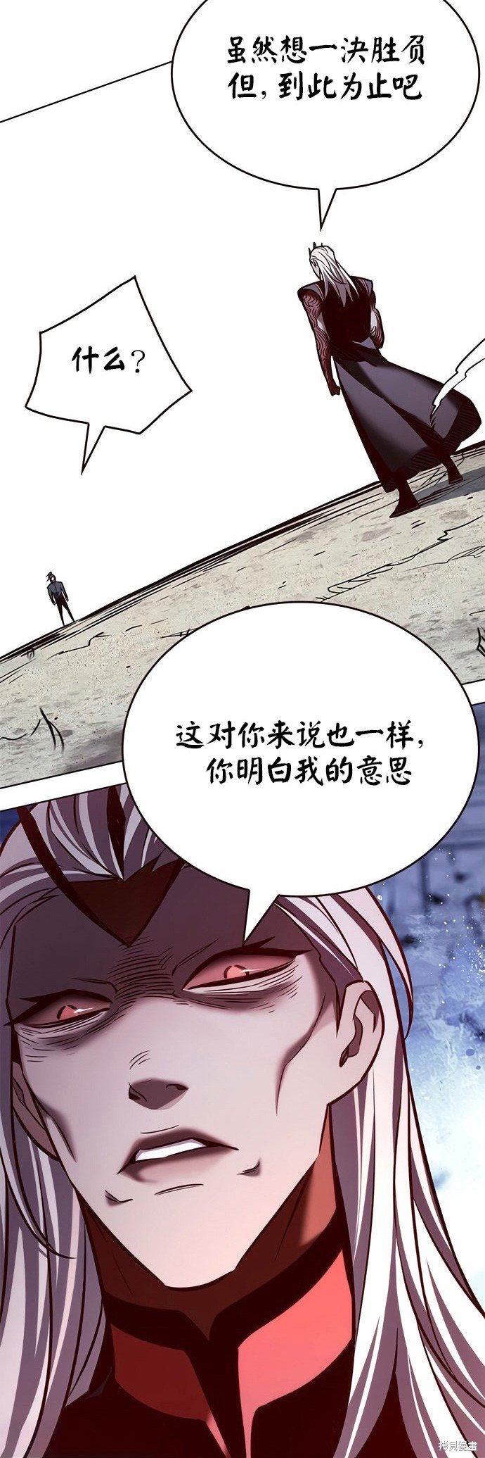 第213话