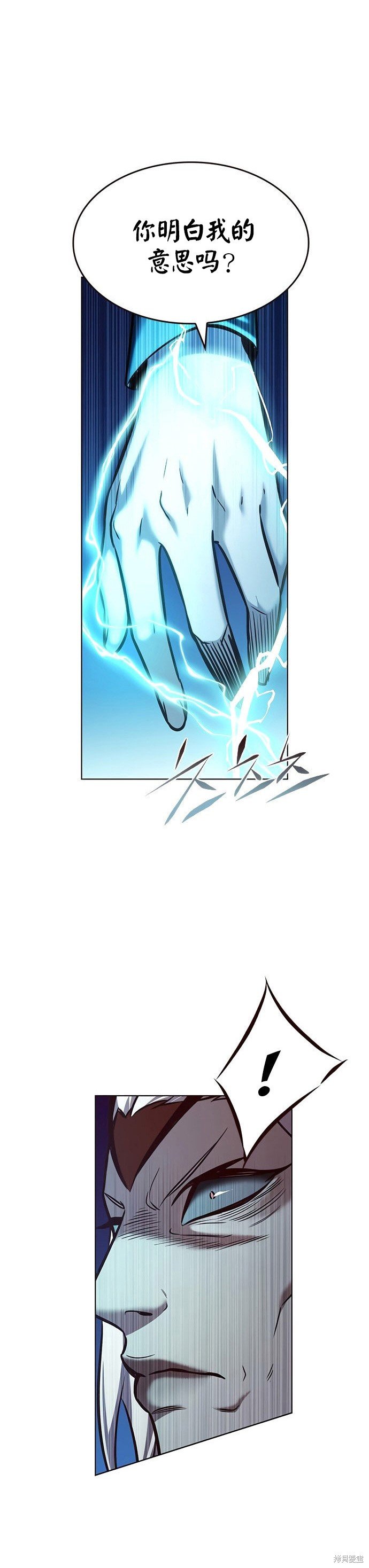 第214话