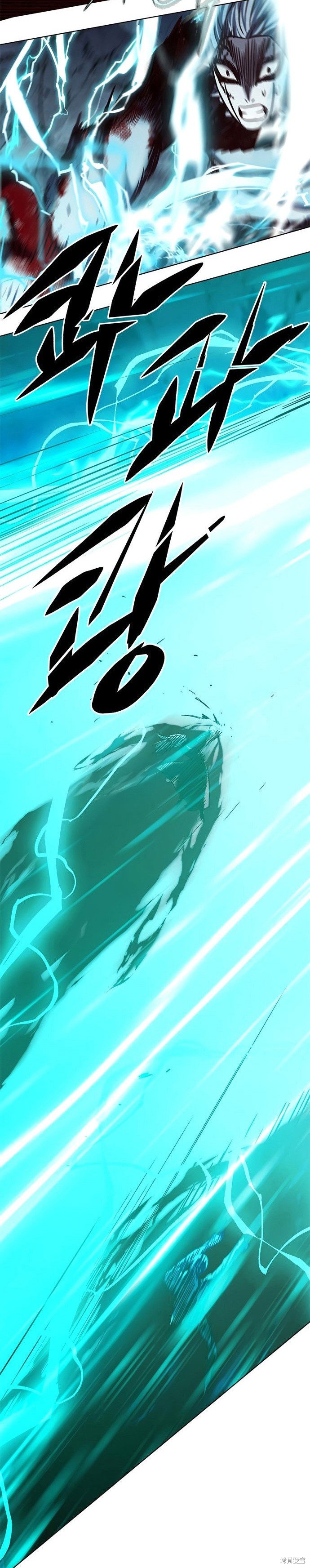 第214话