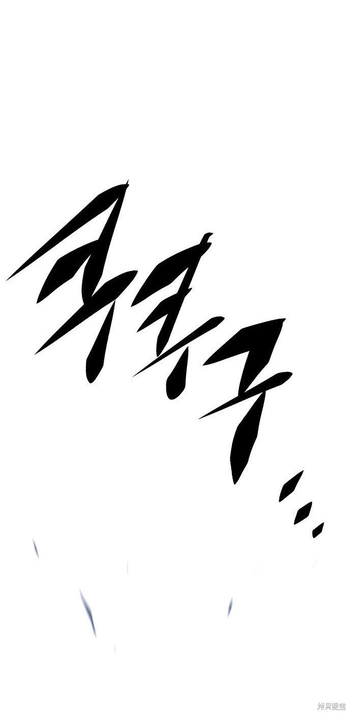 第214话