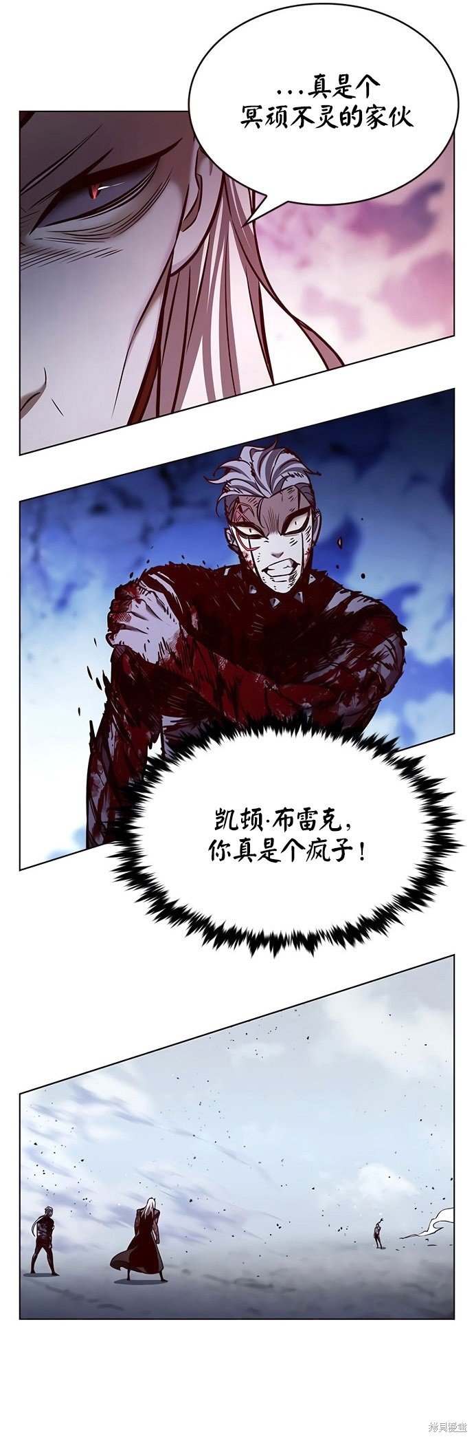 第214话