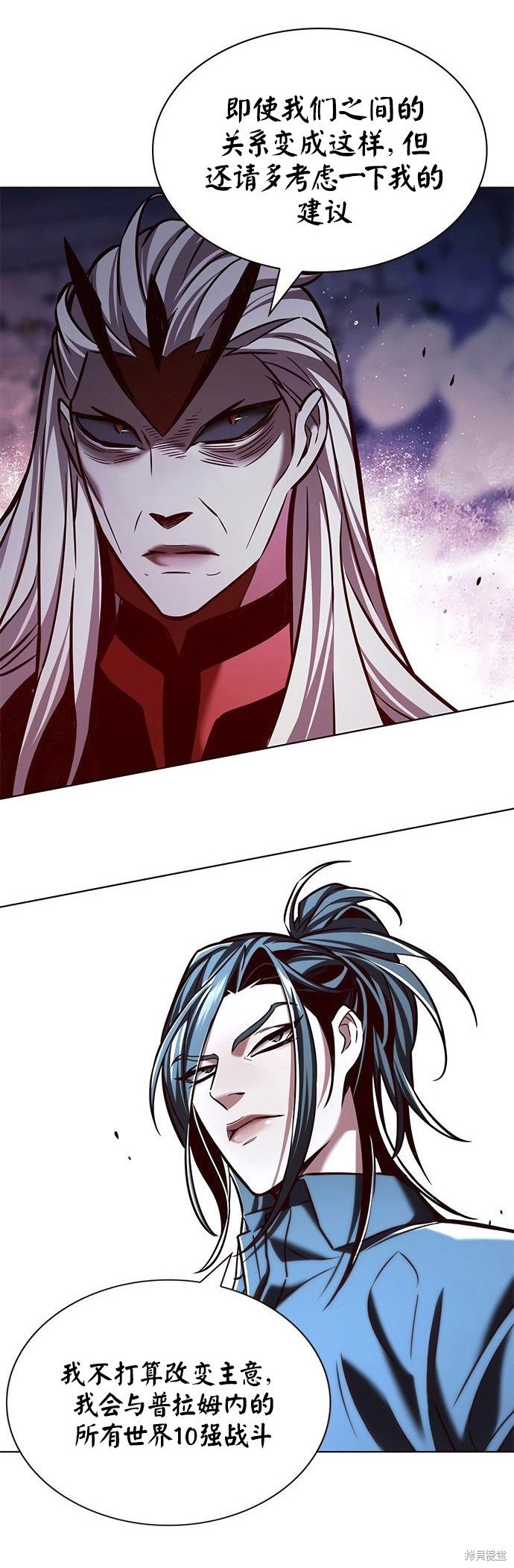 第214话
