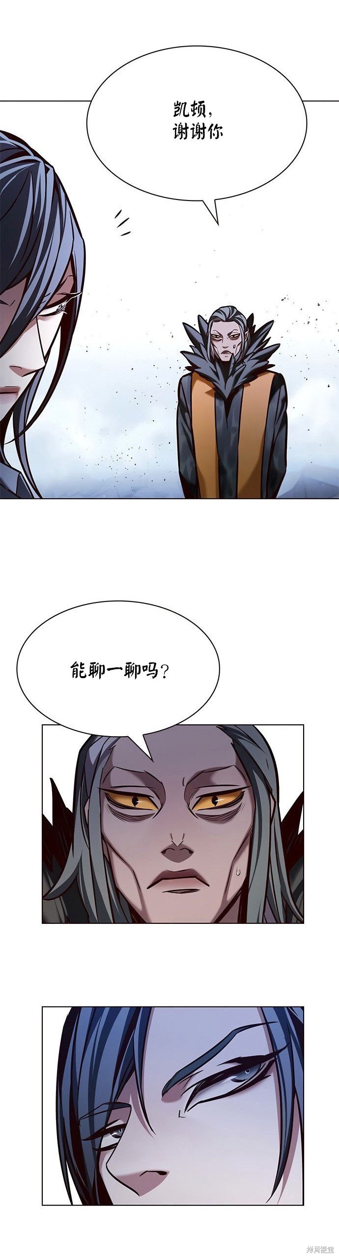 第214话
