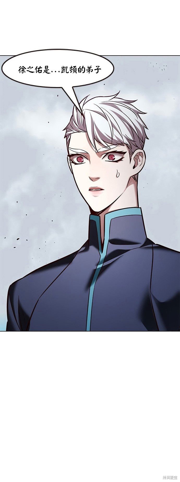 第214话