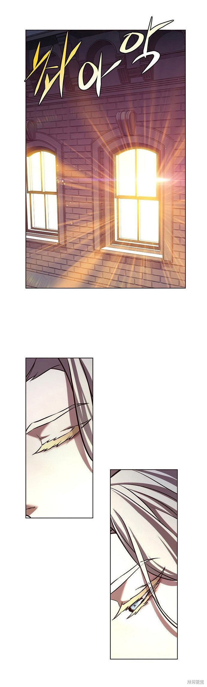 第214话