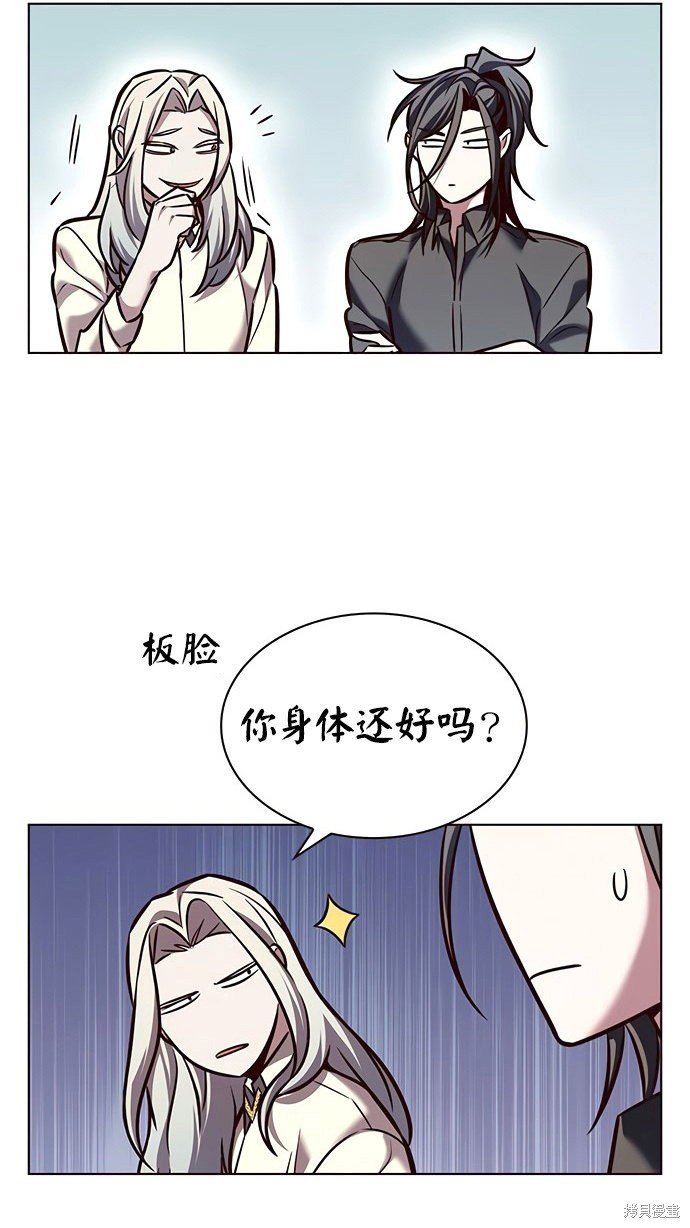 第214话