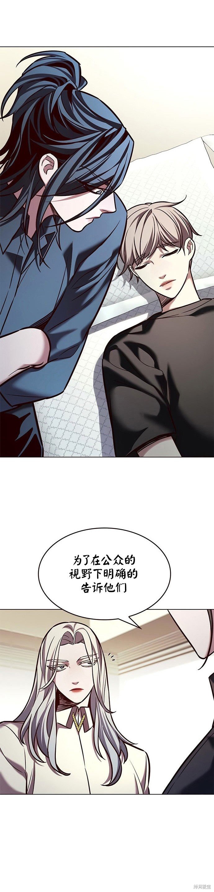 第214话