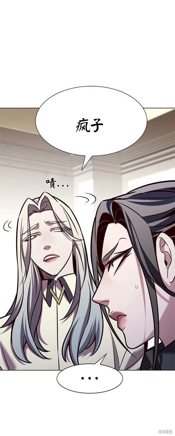第214话