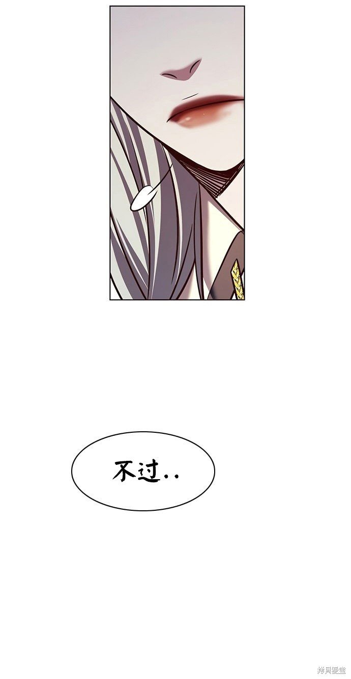 第214话