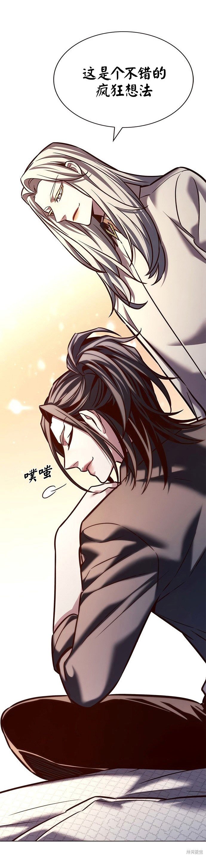 第214话